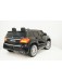 Электромобиль MERCEDES-BENZ GLS63 4WD (ЛИЦЕНЗИОННАЯ МОДЕЛЬ) Полноприводный, двухместный в глянце и матовом цвете
