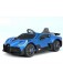 Электромобиль Bugatti Divo HL338 (ЛИЦЕНЗИОННАЯ МОДЕЛЬ)