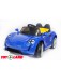 Детский электромобиль TOYLAND Sport mini BBH7188