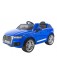 Детский электромобиль-джип Audi Q7 (HL159)