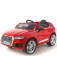 Детский электромобиль-джип Audi Q7 (HL159)