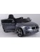 Детский электромобиль-джип Joy Automatic BMW 6 GT (ЛИЦЕНЗИЯ)