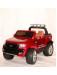 Детский электромобиль TOYLAND Ford Ranger 2017 NEW 4X4