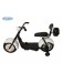 Детский мотоцикл Детский электромотоцикл CityCoco YM708