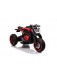 Детский мотоцикл МОТО (Трицикл) X222XX