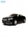 Электромобиль Mercedes-Maybach S650 Cabriolet (ЛИЦЕНЗИОННАЯ МОДЕЛЬ) (Полноприводный)